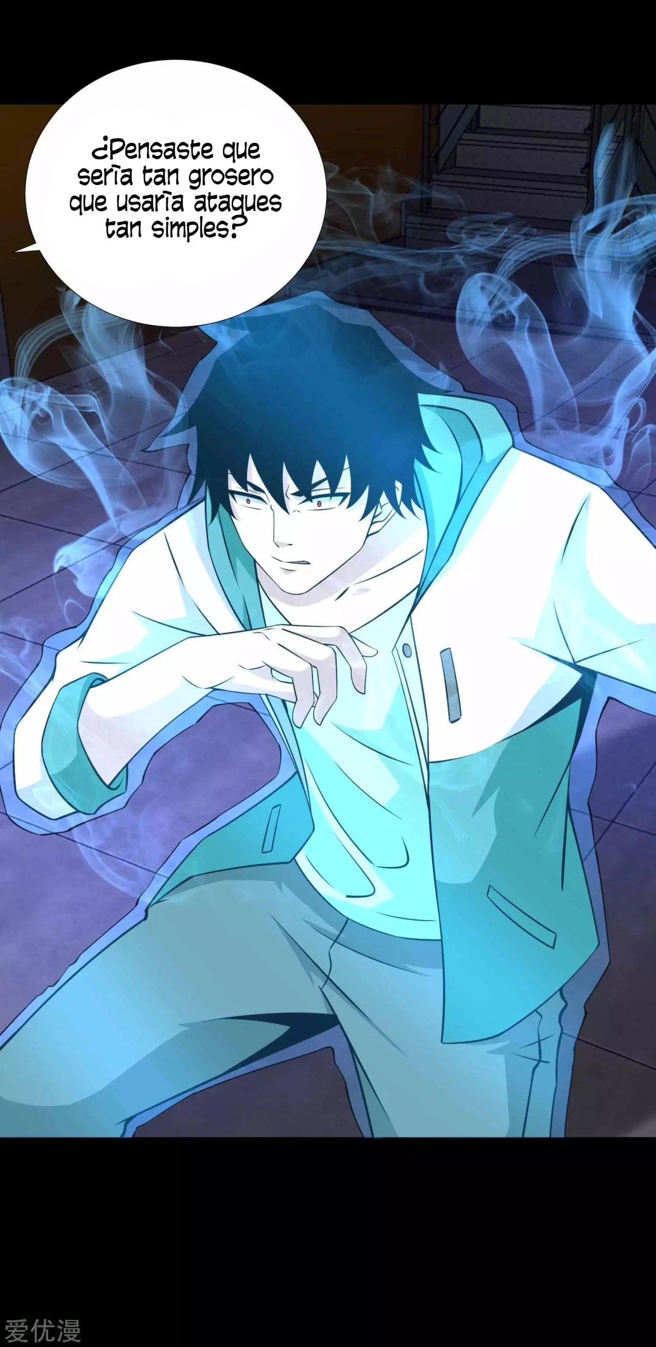 El rey del apocalipsis > Capitulo 188 > Page 321